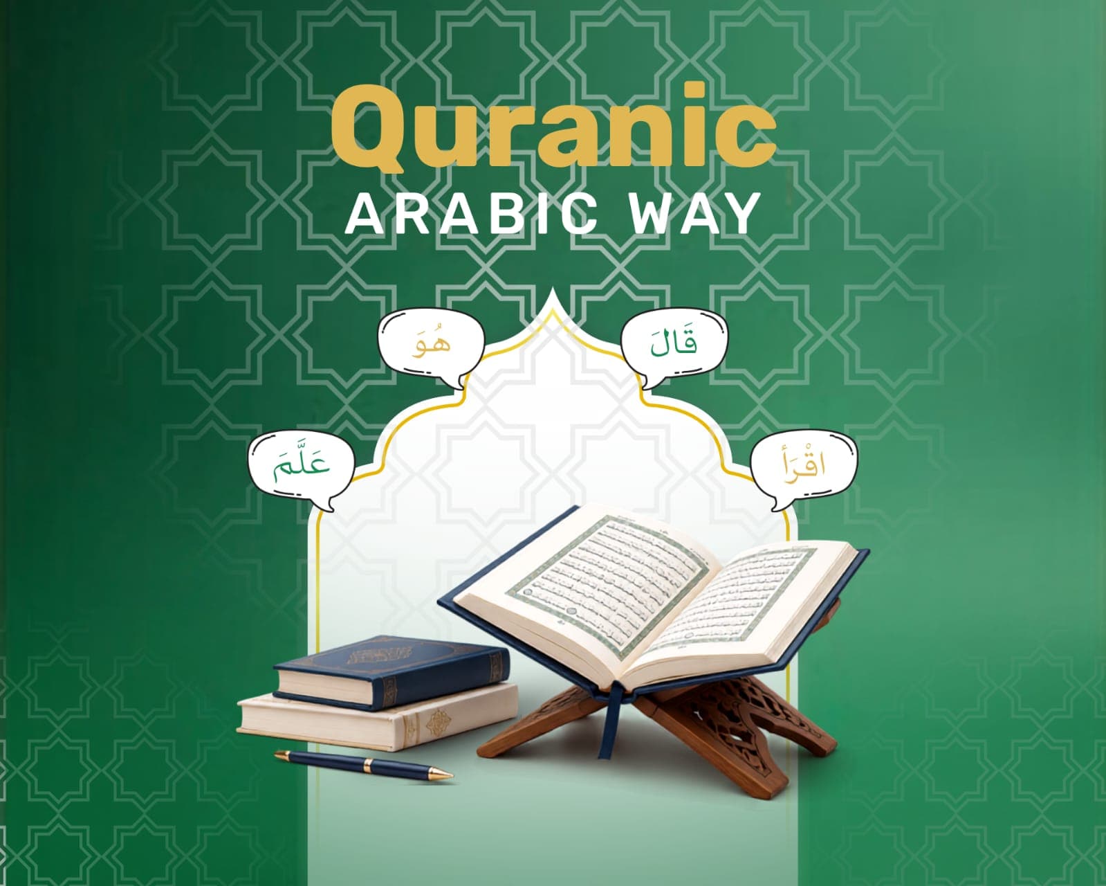 Quranic Arabic Way